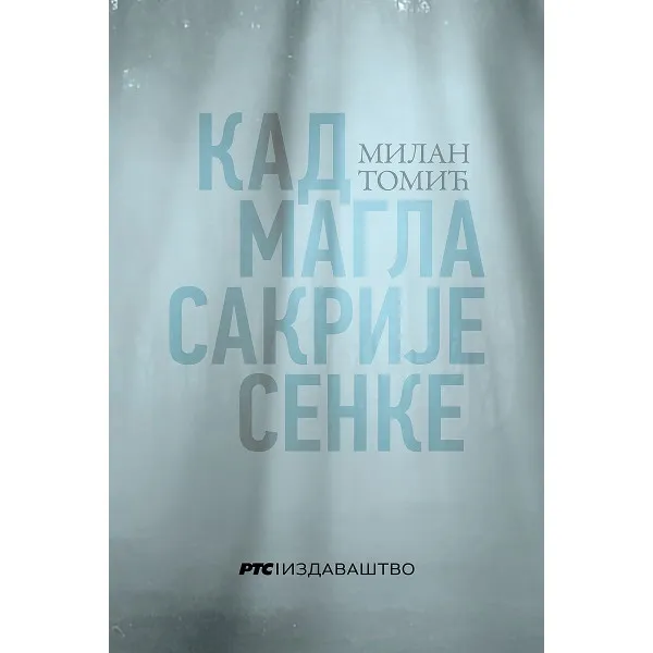 KAD MAGLA SAKRIJE SENKE