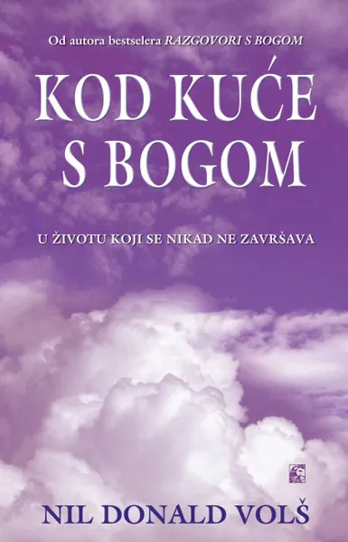 KOD KUĆE S BOGOM