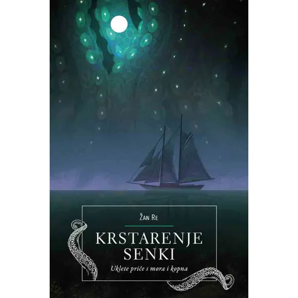 KRSTARENJE SENKI - Žan Re