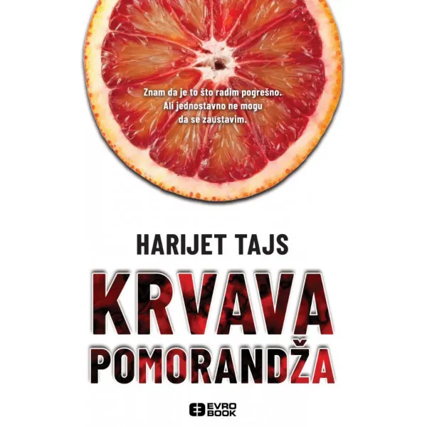 KRVAVA POMORANDŽA