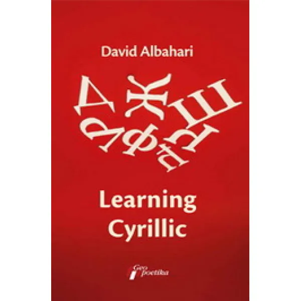 LEARNING CYRILIC - David Albahari