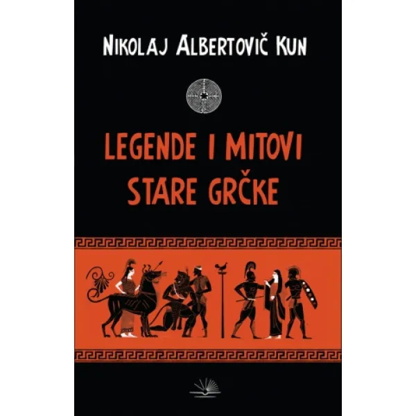 LEGENDE I MITOVI
