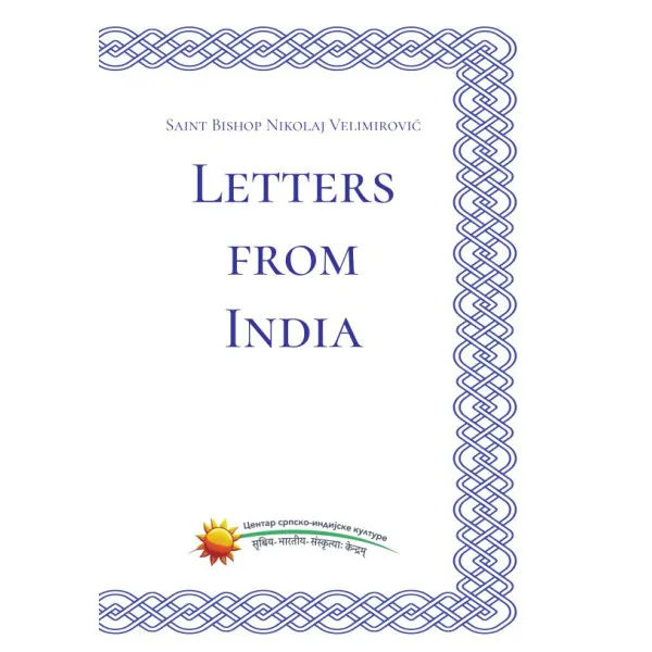 LETTERS FROM INDIA