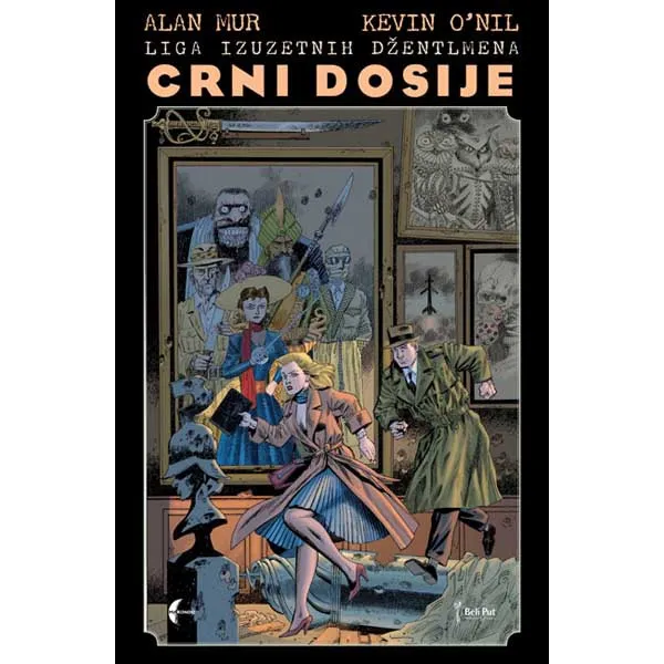 LIGA IZUZETNIH DŽENTLMENA CRNI DOSIJE