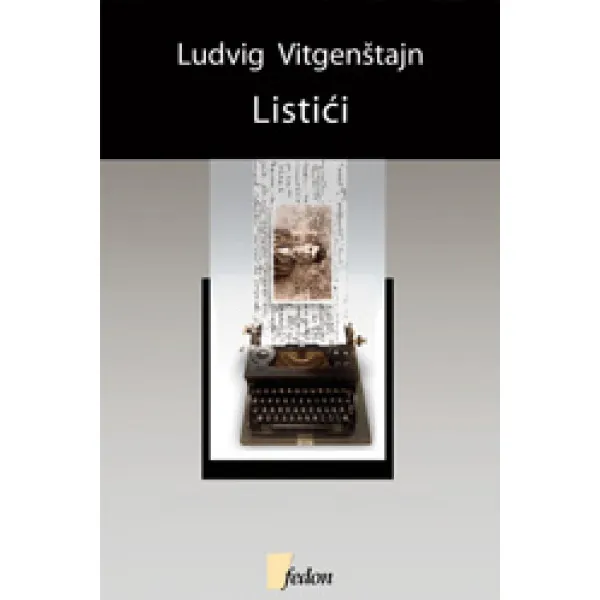 LISTIĆI