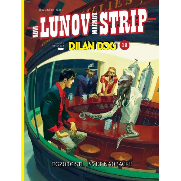 LUNOV MAGNUS 18 - DILAN DOG