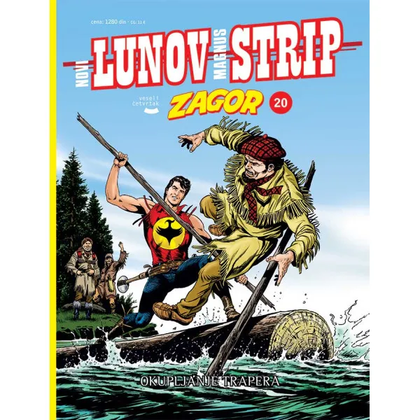 LUNOV MAGNUS STRIP 20