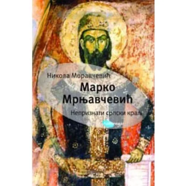 MARKO MRNJAVČEVIĆ - Nikola Moravčević
