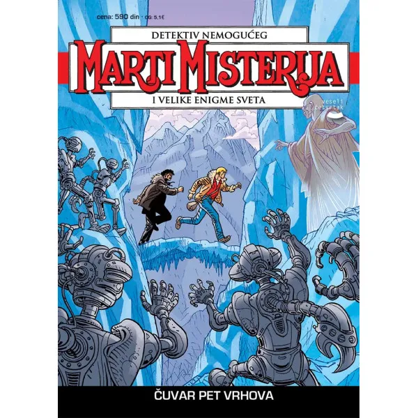 MARTI MISTERIJA 81 Čuvar pet vrhova