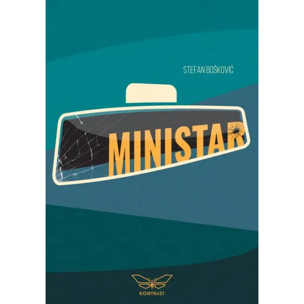 MINISTAR - Stefan Bošković