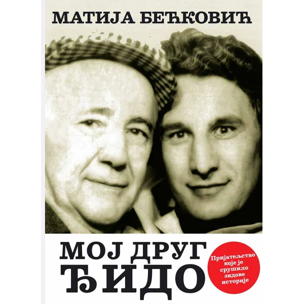 MOJ DRUG ĐIDO