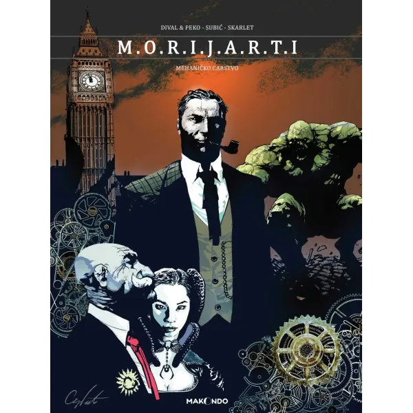 M.O.R.I.J.A.R.T.I
