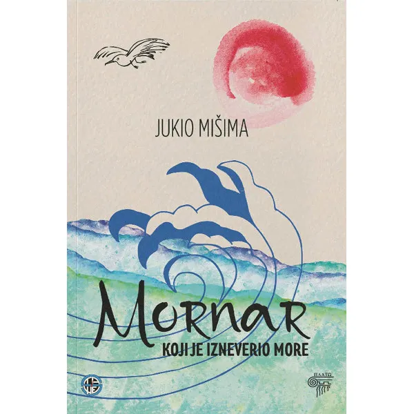 MORNAR KOJI JE IZNEVERIO MORE