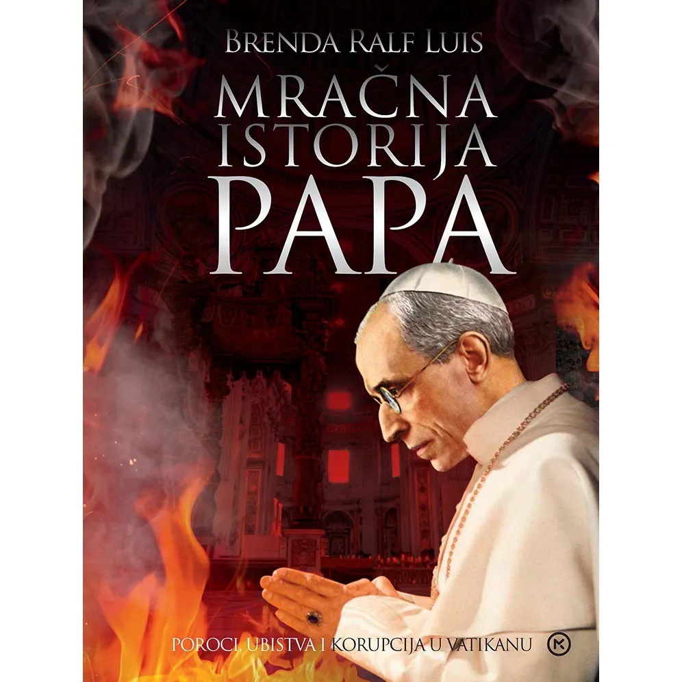 MRAČNA ISTORIJA PAPA - Brenda Ralf Luis