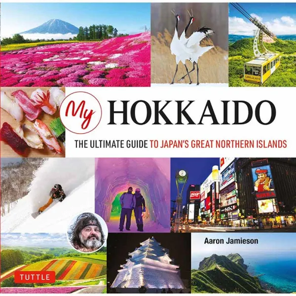 MY HOKKAIDO