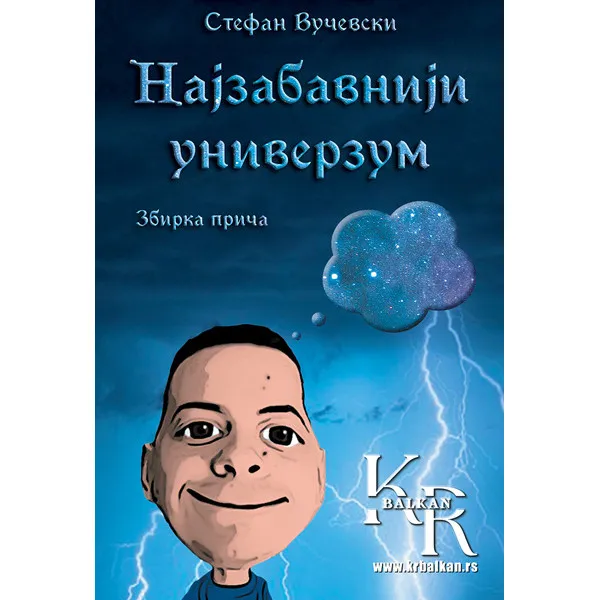 NAJZABAVNIJI UNIVERZUM