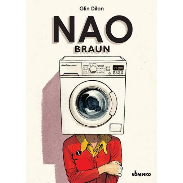 NAO BRAUN