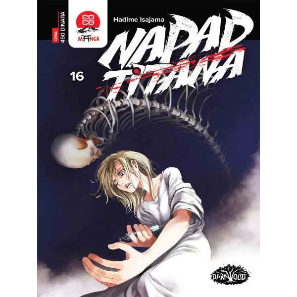 NAPAD TITANA 16