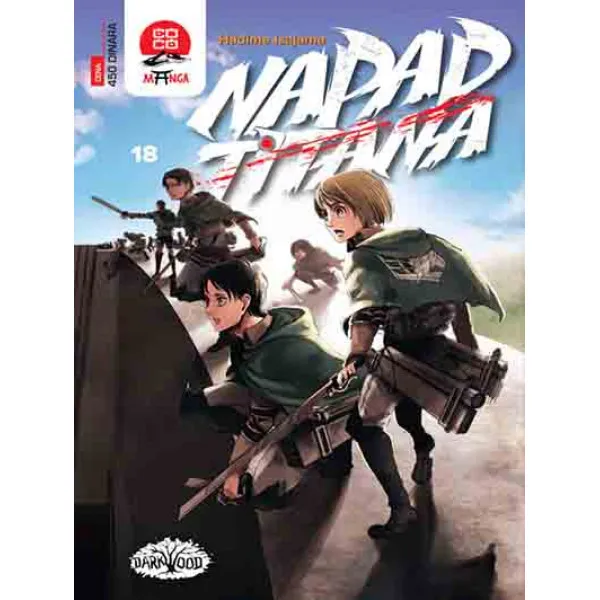 NAPAD TITANA 18