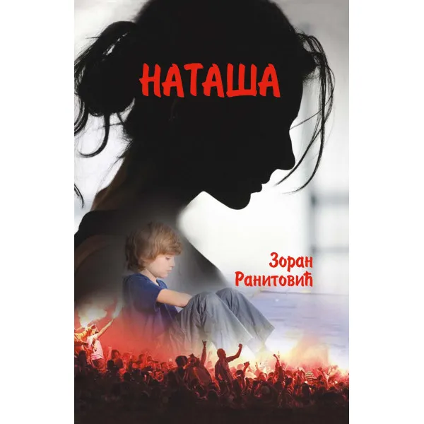 NATAŠA - Zoran Ranitović