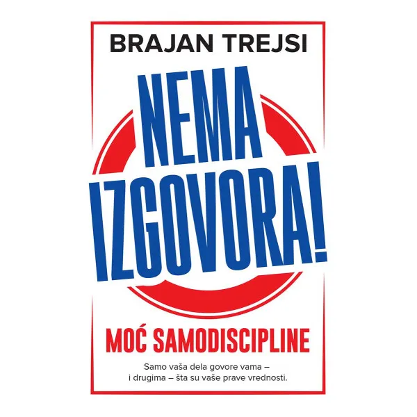 NEMA IZGOVORA!