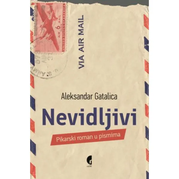 NEVIDLJIVI - Aleksandar Gatalica