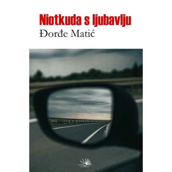 NIOTKUDA S LJUBAVLJU - Đorđe Matić