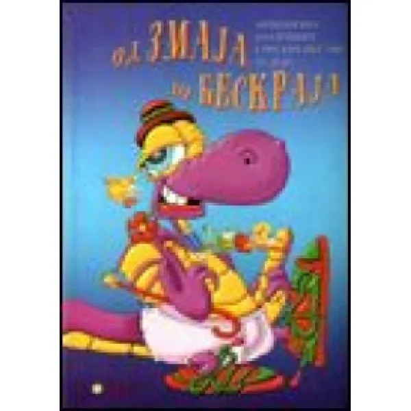 OD ZMAJA DO BESKRAJA