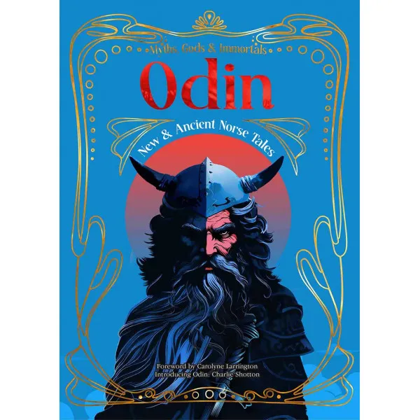 ODIN