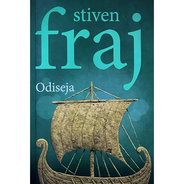 ODISEJA