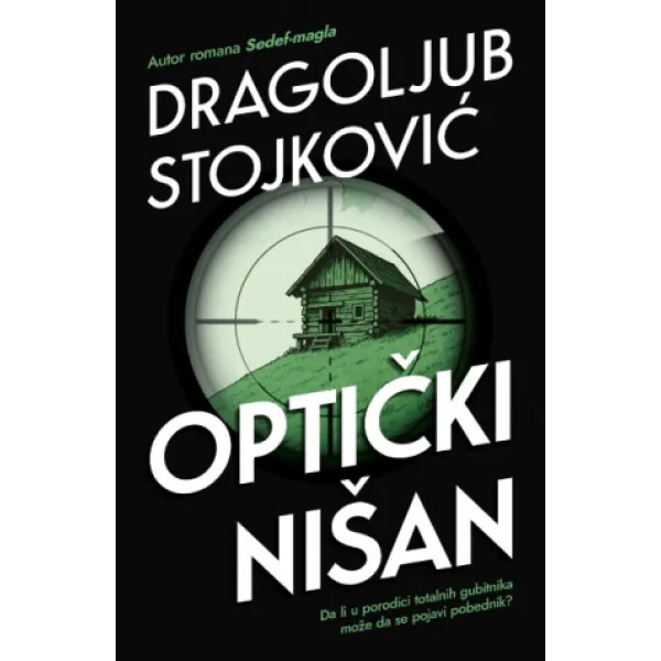OPTIČKI NIŠAN