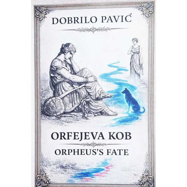 ORFEJEVA KOB