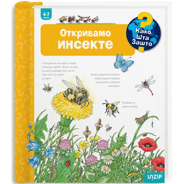 OTKRIVAMO INSEKTE (KAKO? ŠTA? ZAŠTO?)