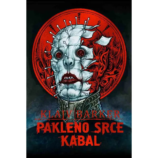 PAKLENO SRCE / KABAL