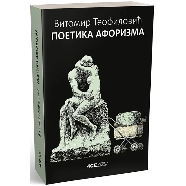 POETIKA AFORIZMA