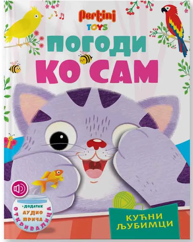 POGODI KO SAM - KUĆNI LJUBIMCI