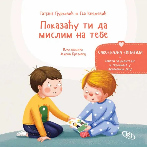 POKAZAĆU TI DA MISLIM NA TEBE SAOSEĆAJNA EMPATIJA