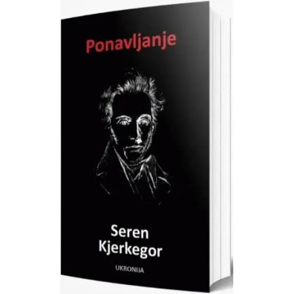 PONAVLJANJE