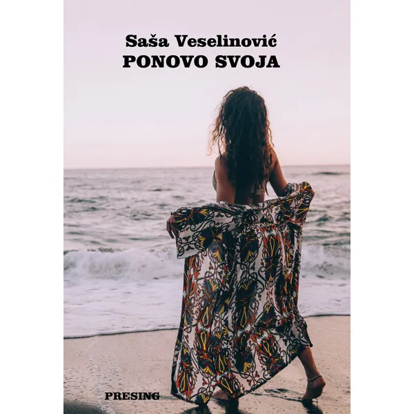 PONOVO SVOJA - Saša Veselinović