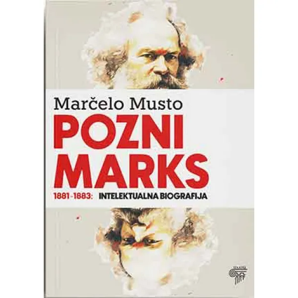 POZNI MARKS