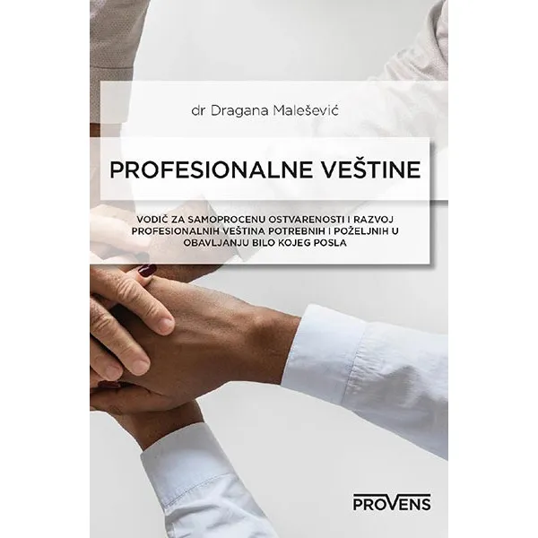 PROFESIONALNE VEŠTINE
