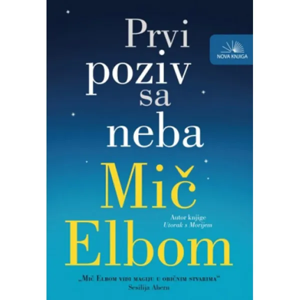 PRVI POZIV S NEBA - Mič Elbom