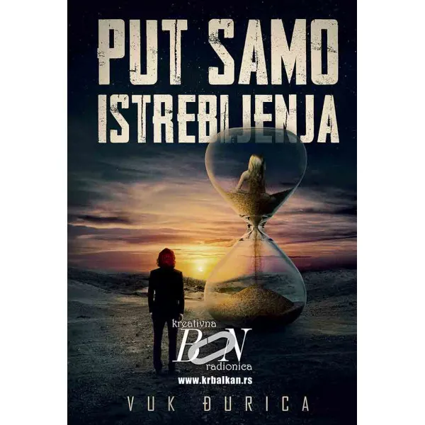 PUT SAMOISTREBLJENJA - Vuk Đurica