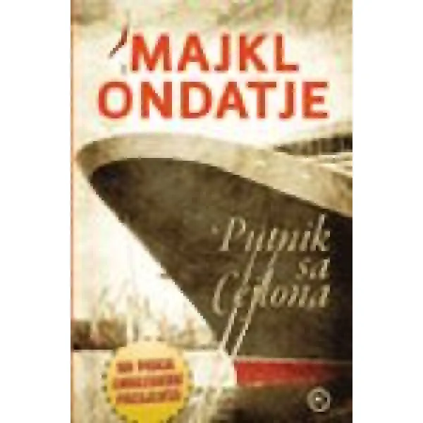 PUTNIK SA CEJLONA - Majkl Ondatje