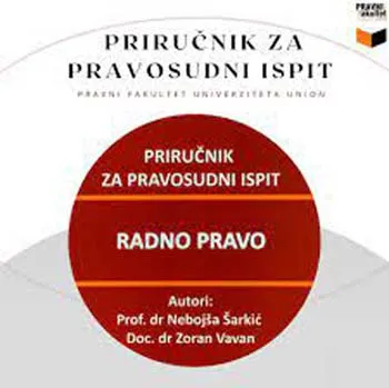 RADNO PRAVO - Nebojša Šarkić, Zoran Vavan