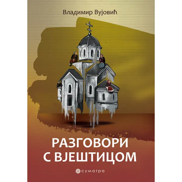 RAZGOVORI S VJEŠTICOM