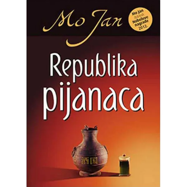 REPUBLIKA PIJANACA - Mo Jan