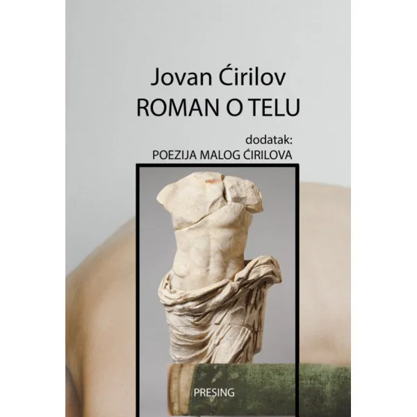 ROMAN O TELU - Jovan Ćirilov