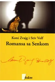 ROMANSA SA SENKOM