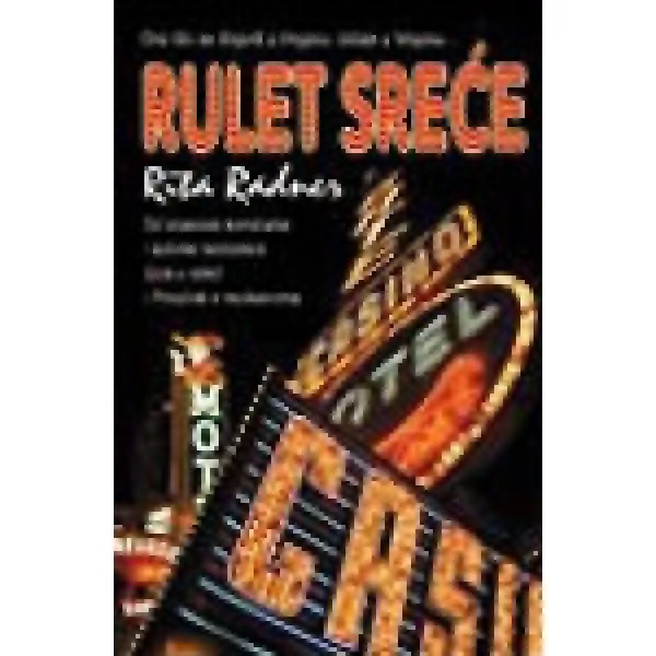 RULET SREĆE - Rita Radner
